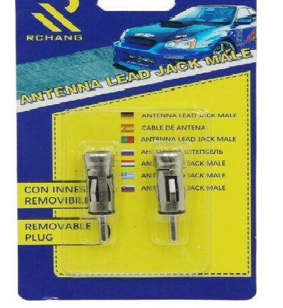 Υποδοχη Ηχου 2Τμχ W0045-3