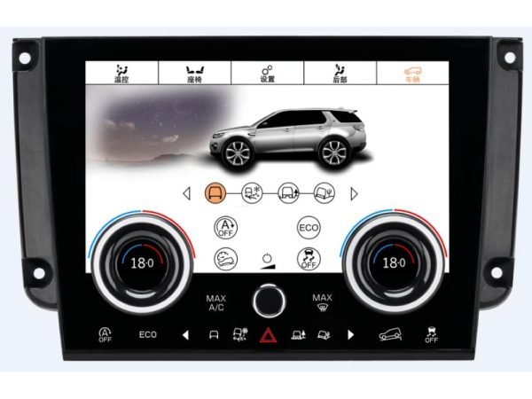 Range Rover Discovery Sport L550 2015-2019 9" Touchscreen AC Climate Control Panel
