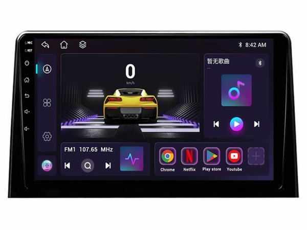 Bizzar F Series 8Core Android14 4+64GB  Peugeot Partner / Citroën Berlingo 2020-> Navigation Multimedia Tablet 10" Με Carplay & Android Auto