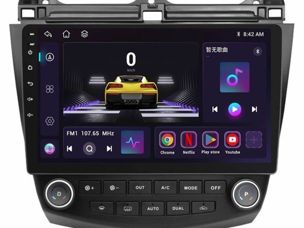 Bizzar F Series 8Core Android14 4+64GB  Honda Accord 2002-2008 Navigation Multimedia Tablet 10" Με Carplay & Android Auto