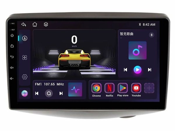 Bizzar F Series 8Core Android14 4+64GB  Toyota Yaris 1999 - 2006 Navigation Multimedia Tablet 9" Με Carplay & Android Auto
