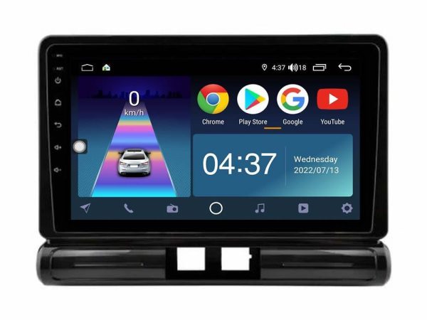 Bizzar ND2 Series 8Core Android14 2+32GB  Citroen C3 2016-> Navigation Multimedia Tablet 9"  Με Carplay & Android Auto (Low Version))