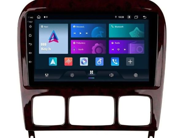 Bizzar Ultra Series Mercedes S Class 1999-2004 (W220) 8core Android13 8+128GB Navigation Multimedia Tablet 9"