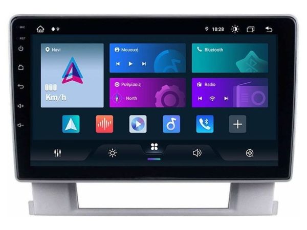 Bizzar ULTRA Series Opel Astra J 2010-2014 8core Android13 8+128GB Navigation Multimedia Tablet 9"