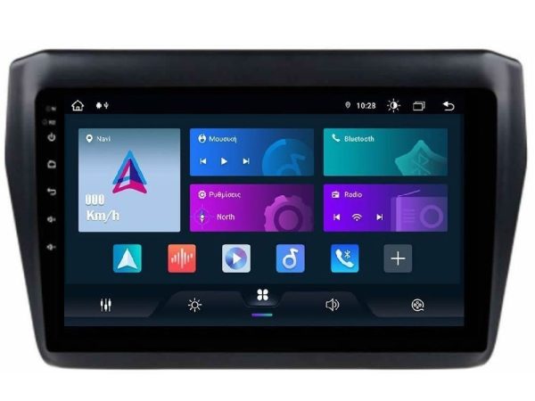 Bizzar Ultra Series Suzuki Swift 2017-2023 8core Android13 8+128GB Navigation Multimedia Tablet 9"