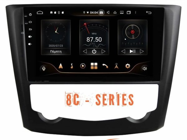 Bizzar Pro Edition Renault Kadjar Android 10 8core Navigation Multimedia