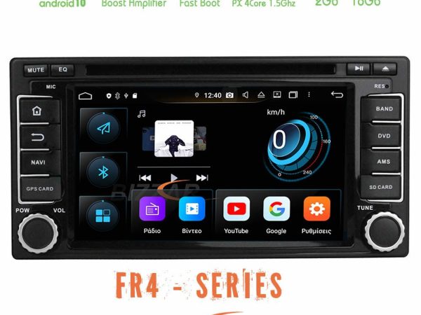 Bizzar FR4 Series Subaru Forester/Impreza Android 10 4Core Multimedia Station