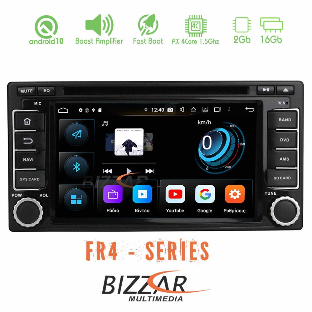 bl-fr4-su04-android-multimedia-station-subaru-forester