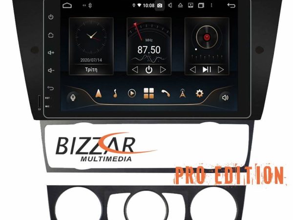 Bizzar Pro Edition BMW 3er E90 Android 10 8core Navigation Multimedia