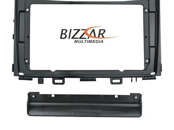 Πρόσοψη, Καλωδίωση & CANbus Box Για Kia Stonic Για Tablet 9"