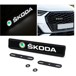 Φωτιζόμενο Λογότυπο Led για την Μάσκα - Skoda