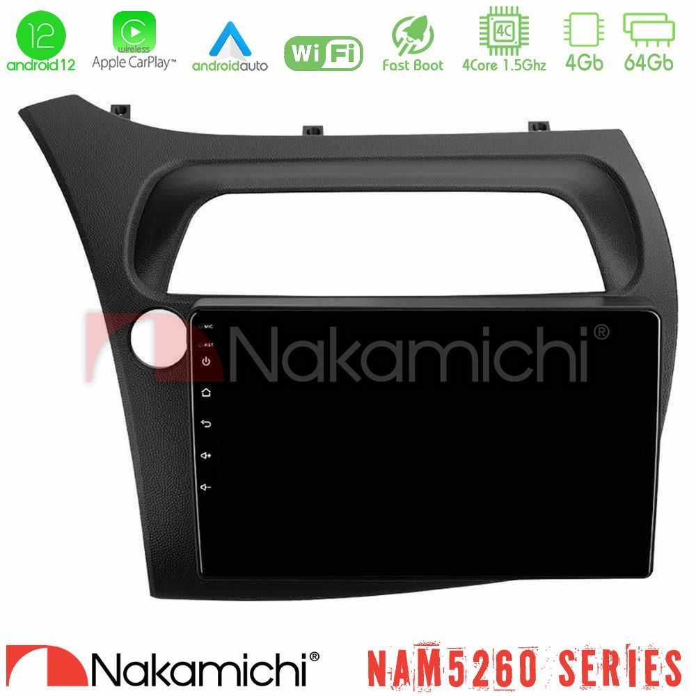 nakamichi_n44_hd107n