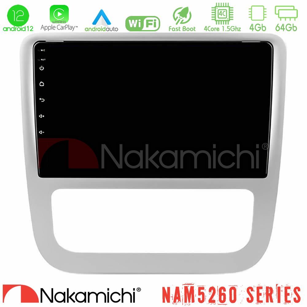 nakamichi_n44_vw0057sl