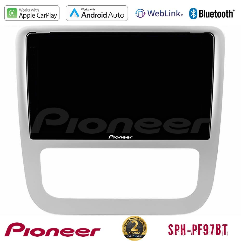 pioneer_sph_vw0057sl
