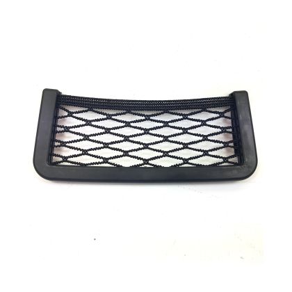 Organiser πόρτας ή πορτ μπαγκάζ με ελαστικό δίχτυ μεγάλο 19x8cm - 1 τμχ.