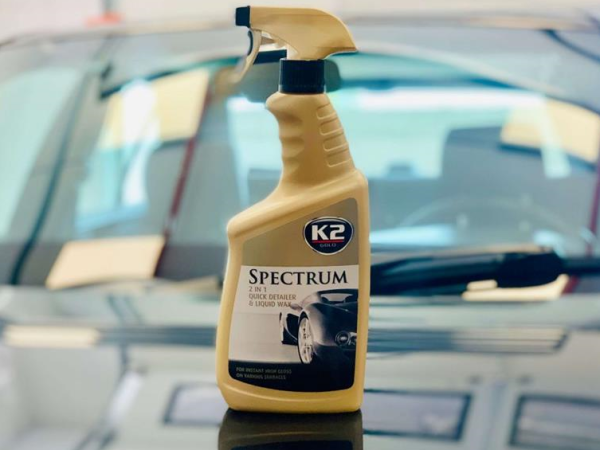 Κερί SPECTRUM K2 700ml