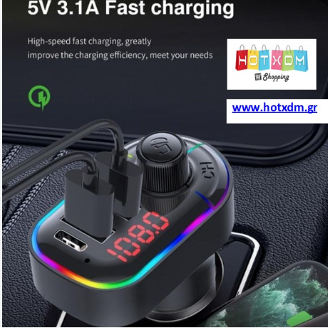 Στιγμιότυπο-οθόνης-2012