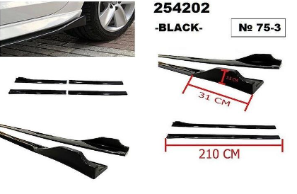 Μαρσπιέ πλα'ι'νά μαύρο πλαστικό γυαλιστερό universal