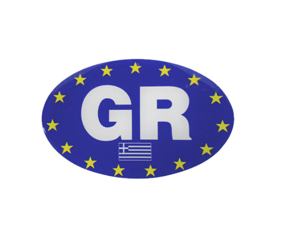 Αυτοκόλλητο Ελληνική σημαία