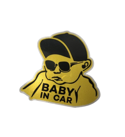 Αυτοκόλλητο Baby on Board