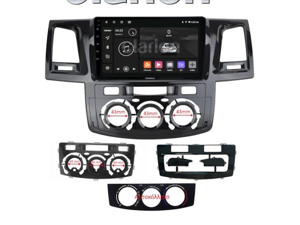 CLARION GL31822 Οθόνη OEM Multimedia Αυτοκινήτου για Toyota Hilux 2005 > 2016CLIMA /AC (CarPlay/AndroidAuto/BT/GPS/WIFI/GPRS)