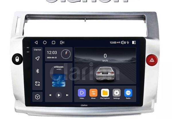 CLARION GL74088 Οθόνη OEM Multimedia Αυτοκινήτου για CITROEN C4 2004 > 2011 (CarPlay/AndroidAuto/BT/GPS/WIFI/GPRS)