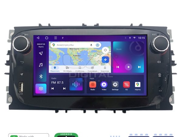 LM E8003T GPS