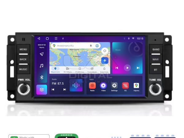 LM Digital - LM E8202 GPS