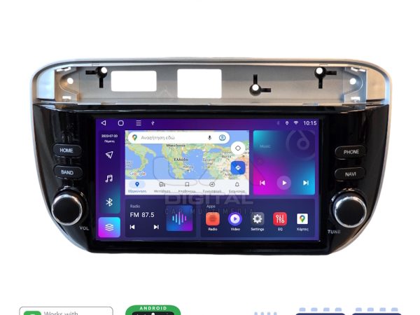 LM Digital - LM E8264 GPS Οθόνη OEM Multimedia Αυτοκινήτου για Fiat Grande Punto 2012> (CarPlay/AndroidAuto/BT/GPS/WIFI/GPRS)