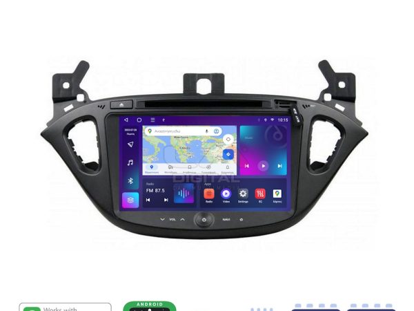 LM Digital - LM E8521 GPS