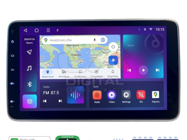 LM Digital - LM E8R10 GPS Οθόνη OEM Multimedia Αυτοκινήτου για Οθόνη universal τύπου tablet με 1DIN βάση από πίσω (CarPlay/AndroidAuto/BT/GPS/WIFI/GPRS)