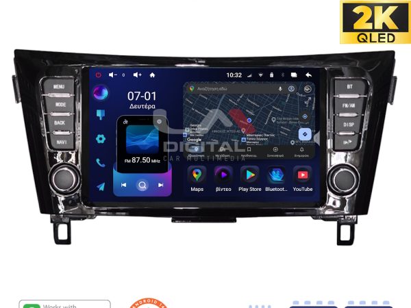 LM Digital - LM KS8473 GPS Οθόνη OEM Multimedia Αυτοκινήτου για  (CarPlay/AndroidAuto/BT/GPS/WIFI/GPRS)