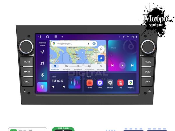 LM Digital - LM Q8019B GPS Οθόνη OEM Multimedia Αυτοκινήτου για OPEL (CarPlay/AndroidAuto/BT/GPS/WIFI/GPRS)