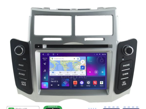 LM Digital - LM Q8084 GPS Οθόνη OEM Multimedia Αυτοκινήτου για ΤΟΥΟΤΑ YARIS 2006 > 2011 (CarPlay/AndroidAuto/BT/GPS/WIFI/GPRS)