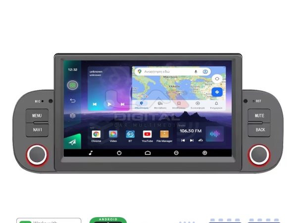 LM Digital - LM Q8192 GPS Οθόνη OEM Multimedia Αυτοκινήτου για Fiat Panda 2012> (CarPlay/AndroidAuto/BT/GPS/WIFI/GPRS)