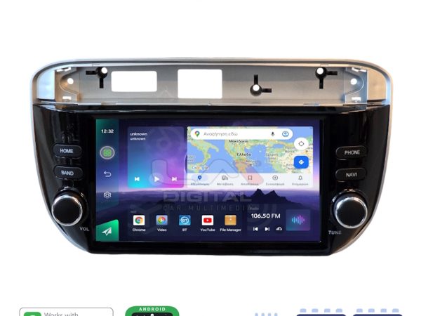 LM Digital - LM Q8264 GPS Οθόνη OEM Multimedia Αυτοκινήτου για Fiat Grande Punto 2012> (CarPlay/AndroidAuto/BT/GPS/WIFI/GPRS)