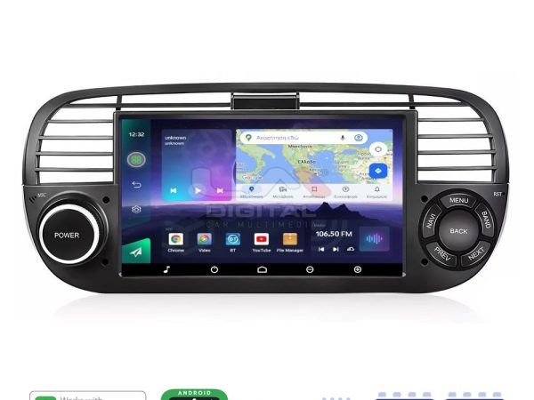 LM Digital - LM Q8315 GPS Οθόνη OEM Multimedia Αυτοκινήτου για Fiat 500 2007 > 2016 (CarPlay/AndroidAuto/BT/GPS/WIFI/GPRS)