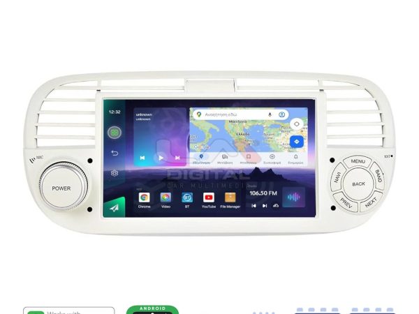 LM Digital - LM Q8315W GPS Οθόνη OEM Multimedia Αυτοκινήτου για Fiat 500 2007 > 2016 (CarPlay/AndroidAuto/BT/GPS/WIFI/GPRS)