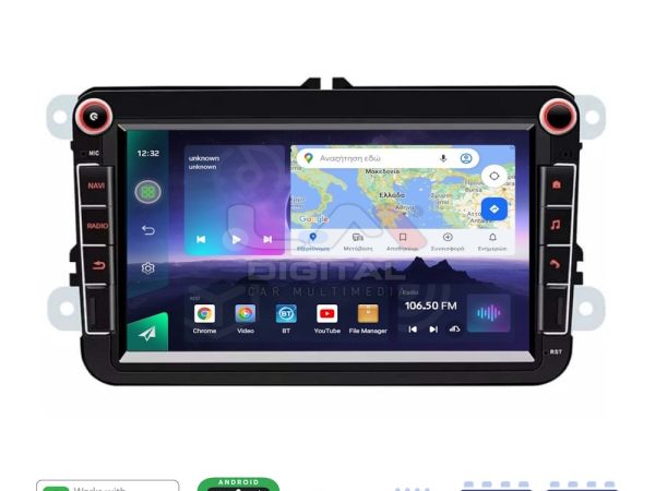LM Digital - LM Q8370 GPS Οθόνη OEM Multimedia Αυτοκινήτου για VW All (CarPlay/AndroidAuto/BT/GPS/WIFI/GPRS)