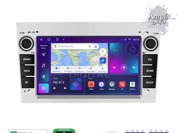 LM Digital - LM T8019S GPS