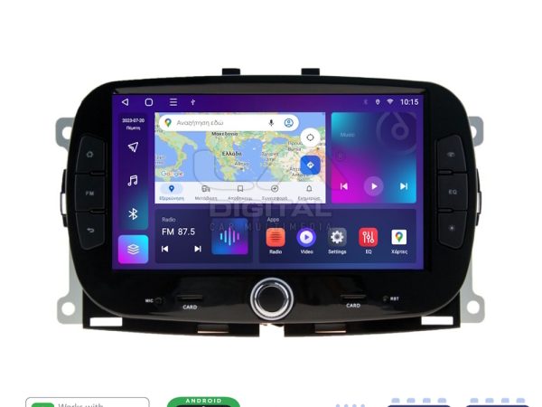 LM Digital - LM T8198 GPS Οθόνη OEM Multimedia Αυτοκινήτου για Fiat 500 2017 > (CarPlay/AndroidAuto/BT/GPS/WIFI/GPRS)