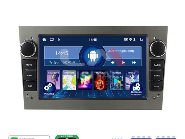 LM Digital - LM V4019G GPS Οθόνη OEM Multimedia Αυτοκινήτου για OPEL (CarPlay/AndroidAuto/BT/GPS/WIFI)