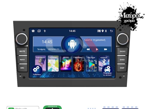 LM Digital - LM V4019B GPS Οθόνη OEM Multimedia Αυτοκινήτου για OPEL (CarPlay/AndroidAuto/BT/GPS/WIFI)