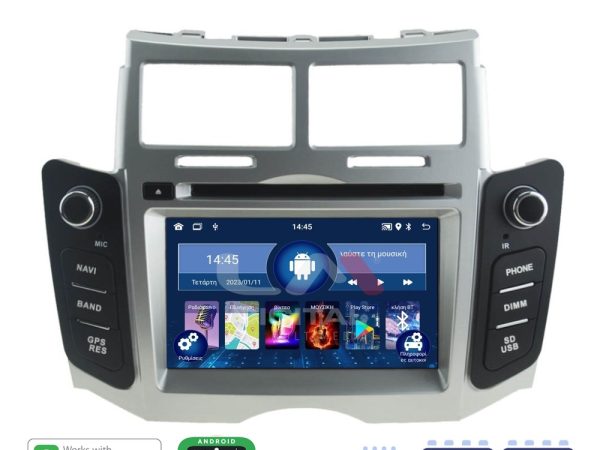 LM Digital - LM V4084 GPS Οθόνη OEM Multimedia Αυτοκινήτου για ΤΟΥΟΤΑ YARIS 2006 > 2011 (CarPlay/AndroidAuto/BT/GPS/WIFI/GPRS)