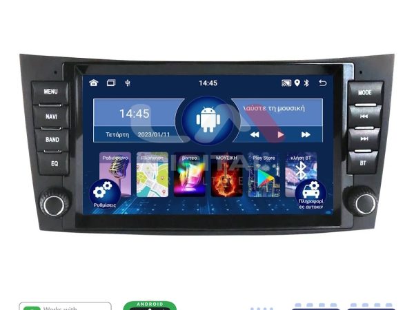 LM Digital - LM V4090 GPS Οθόνη OEM Multimedia Αυτοκινήτου για MERCEDES E (W211) - CLS 2003 > 2010 (CarPlay/AndroidAuto/BT/GPS/WIFI/GPRS)
