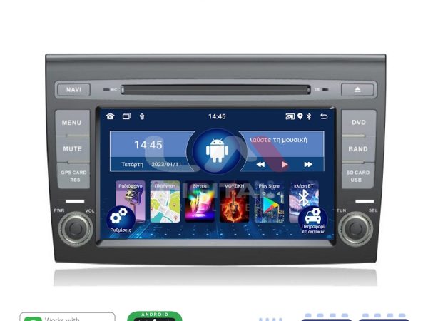 LM Digital - LM V4250 GPS Οθόνη OEM Multimedia Αυτοκινήτου για FIAT Bravo 2008-2011 (CarPlay/AndroidAuto/BT/GPS/WIFI/GPRS)