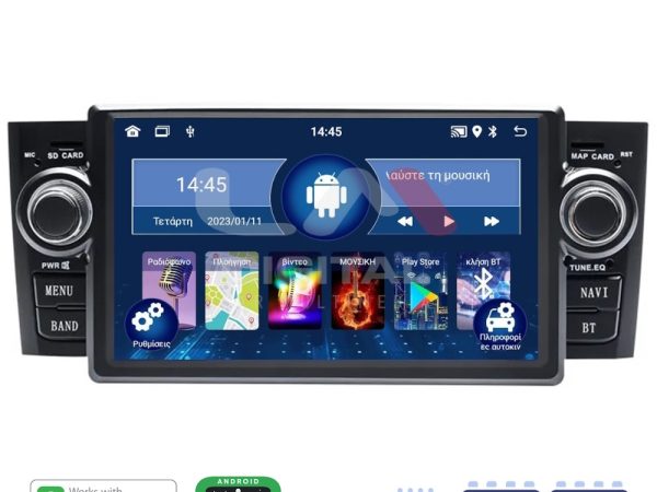LM Digital - LM V4260 GPS Οθόνη OEM Multimedia Αυτοκινήτου για Fiat Punto 2005 > 2012 (CarPlay/AndroidAuto/BT/GPS/WIFI/GPRS)