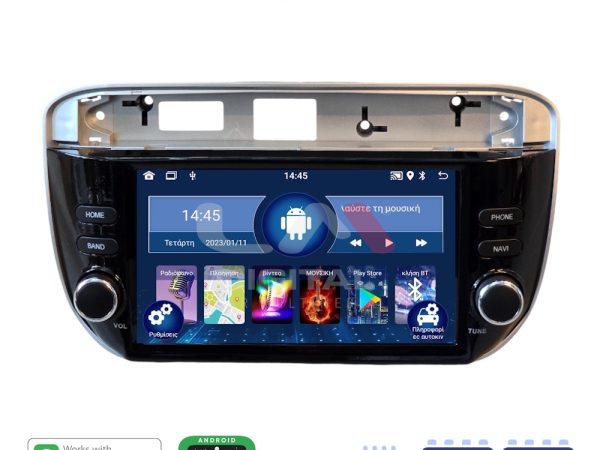 LM Digital - LM V4264 GPS Οθόνη OEM Multimedia Αυτοκινήτου για Fiat Grande Punto 2012> (CarPlay/AndroidAuto/BT/GPS/WIFI/GPRS)