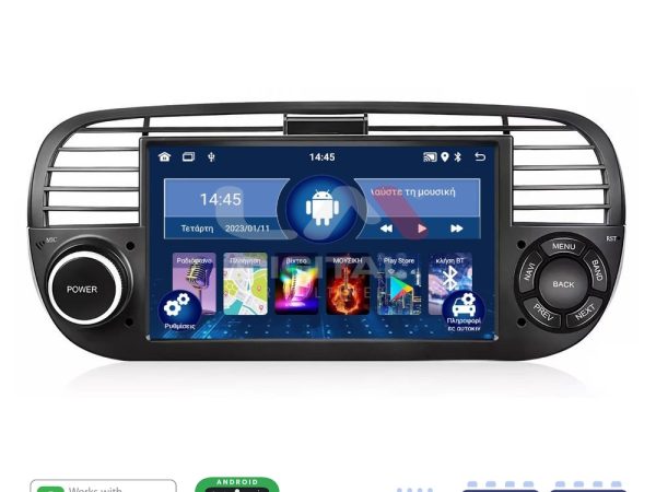 LM Digital - LM V4315 GPS Οθόνη OEM Multimedia Αυτοκινήτου για Fiat 500 2007 > 2016 (CarPlay/AndroidAuto/BT/GPS/WIFI/GPRS)