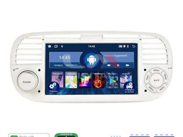 LM Digital - LM V4315W GPS Οθόνη OEM Multimedia Αυτοκινήτου για Fiat 500 2007 > 2016 (CarPlay/AndroidAuto/BT/GPS/WIFI/GPRS)